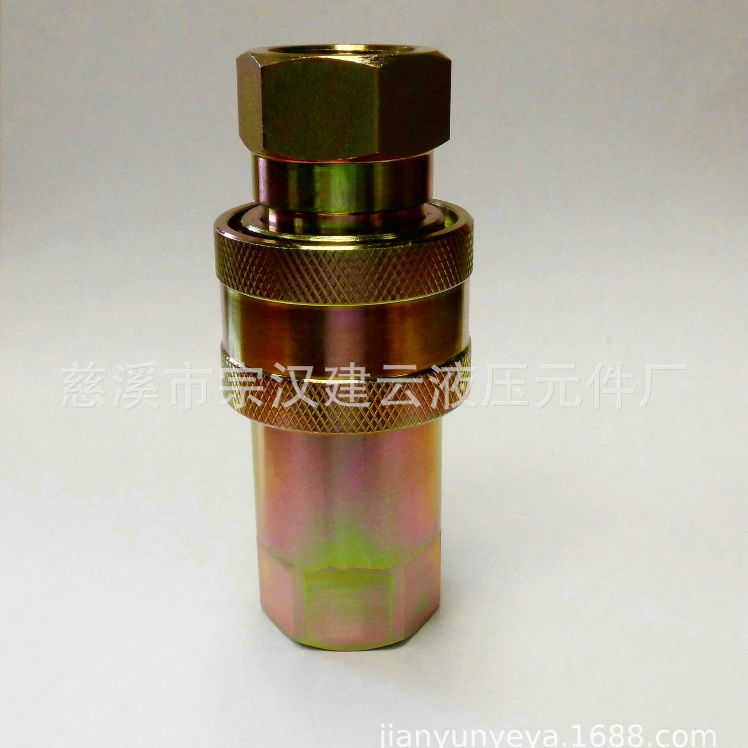 钢球密封液压快速接头