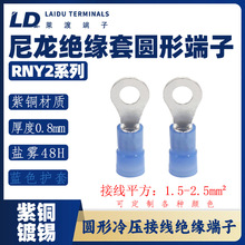 LD�R��RNY2 ϵ�� �A����������/���~�Ӿ��^/OT�~���Ӱ��b�~о