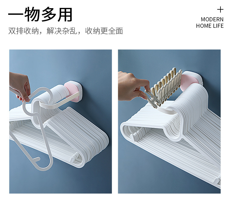 衣架收纳架1_05.jpg
