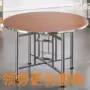 家用组合酒店乡村饭桌