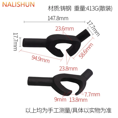 Tire Crowbar Large Rake, Repair kit