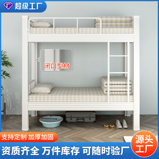 �������l����䁴��W�������p�Ӵ��ߵʹ���ƹ�Ԣ���WУ�Ͳ��F�ܴ�