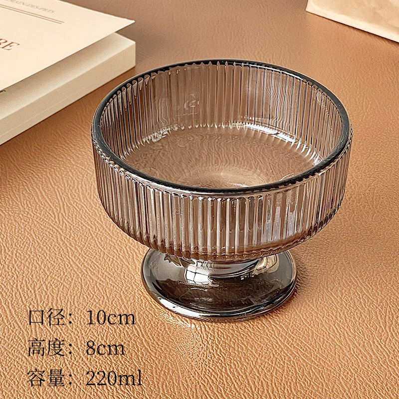 奶昔高颜值雪糕冰淇淋杯玻璃风甜品碗碗布丁酸奶高脚慕斯杯球|undefined