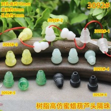 ��֬�������Ϟ���J�^�͹Źŵ��������l�ִ��朷��b�Ʒdiy���