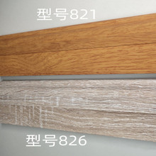 �k����PVC���_��S�ҷ�ɽ���l���_�����÷�ˮ�ں���ľ�y���_��8cm