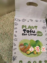 ������Ʒԭ���b�ʺ�2.0������؈ɰ�ɂ�ζ�������x2�����b