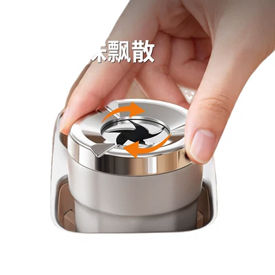 Car ashtray – High-End, Elegant, Mechanical Ceramic Interior