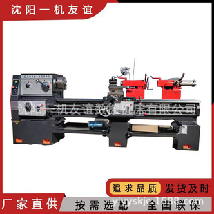 ��ꖿ���ͨ܇��CA6161X2000��ͨ��ʽ܇���ɼ��b���@