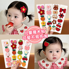 �냺̥ëħ�g�N���׃�ǰ�~�����N�l����ͯ�ɐ���l���^[�����l