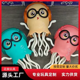 钥匙扣;泡泡玩具;搪胶公仔