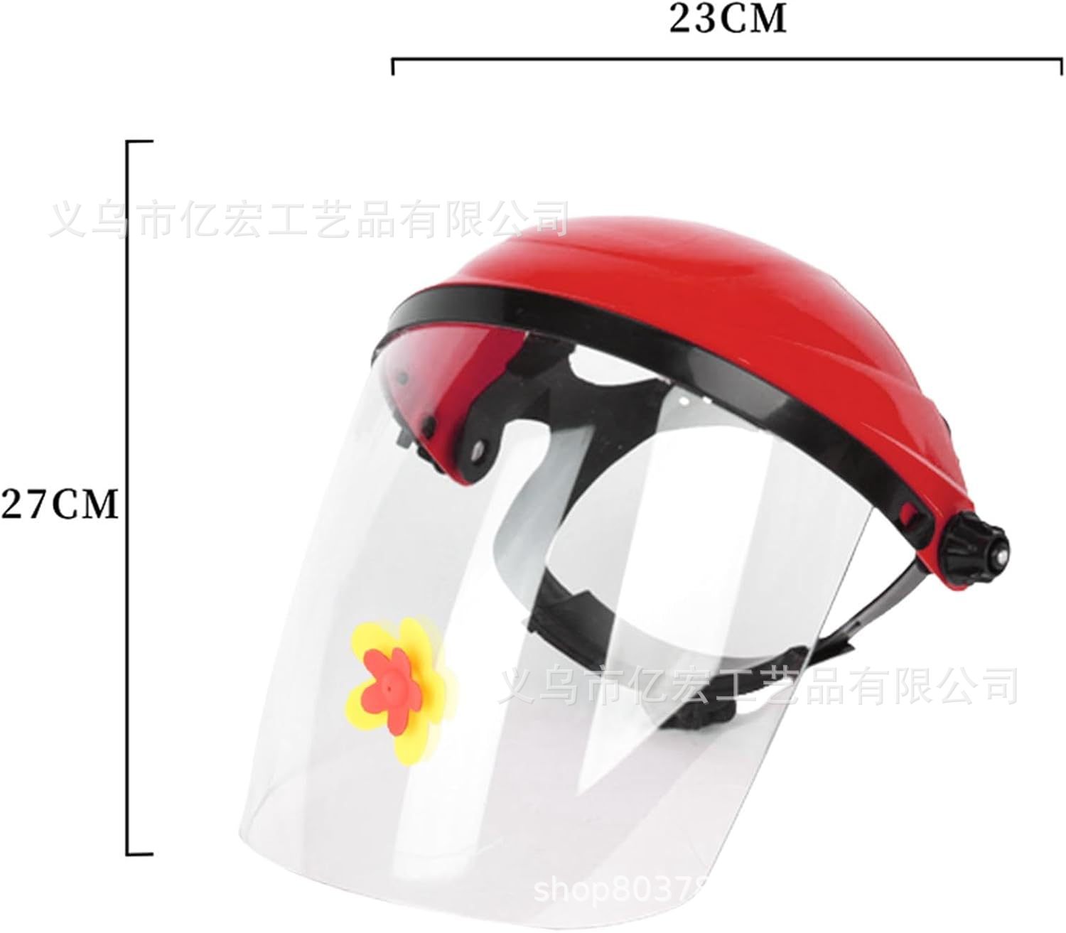 헬멧 새 모이통 [꽃] 노란 꽃 스타일