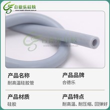 �ӹ����ƌ��w�͸ߜع��z�� �Cе�͸ߜظ߉���ɫ��܇�ù��I���z��