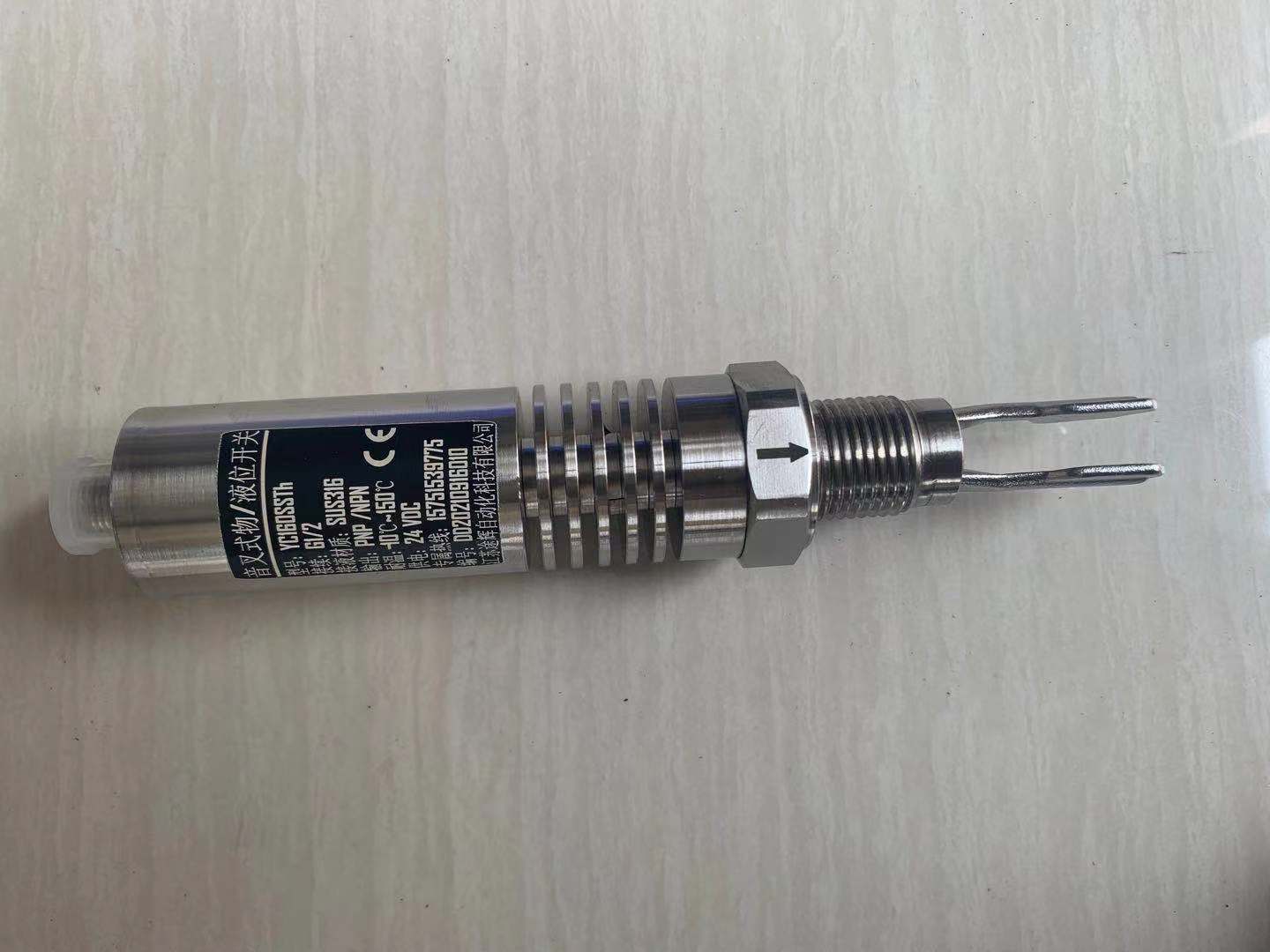 微信图片_20210920232637