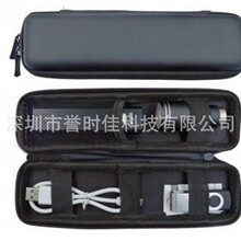 铝合金移动电源USB车载充电器头数据线充电宝U盘旅行EVA包包套装