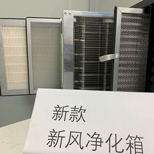 ���Lϵ�y���ʽ���L�����䚢�����m�߉��o늼��g�o�ĲďS��ֱ�N