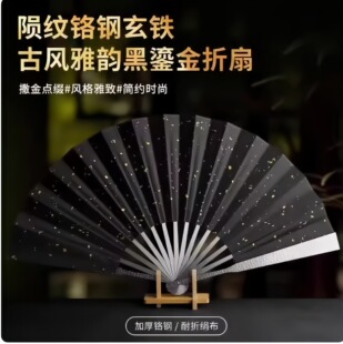 ��Ȫ�t��ֹ�呴������Ї��L�c������Ǭ������ȫ�����ȹǽ�������