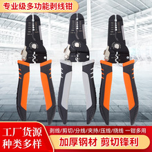 ���I���๦�܄����Q�����������Љ�����|�Q����ʡ��늹��Q