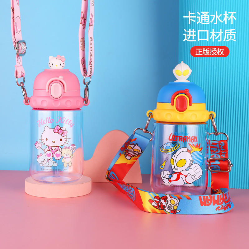 Ultraman Children's Water Cup Food Grade Trian Material Student Kindergarten School Dedicated Doll Portable Kettle