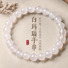 7A����Ȼ�׬����Ȧ��朇��L��ʯ���ֱ�����lһ�����l��Ů�ѶY��
