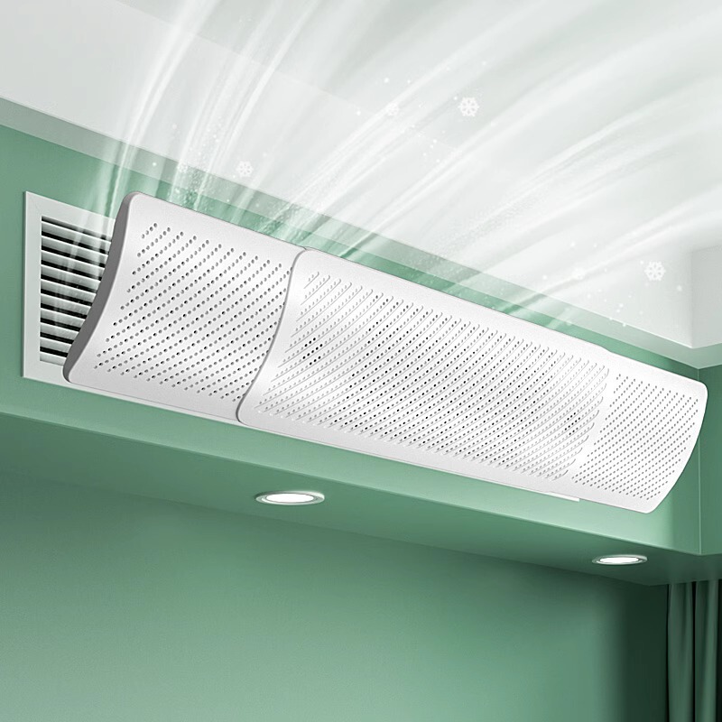 Central Air Conditioner Air Outlet Wind Deflector Air Conditioner Anti-Direct Blow Air Guide Cover Deflector Door Curtain Universal Postpartum New Model
