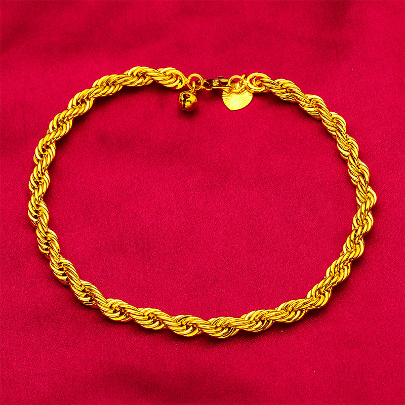 chain