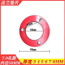 ���m�|Ȧ7.0���늙C늄�܇�Ħ���x��TС��СţN1/M+���ٸ��b