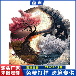 �羳�����u�¿��S��ֱ��ľ��ƴ�D���Q���R�d���uͨ���l����