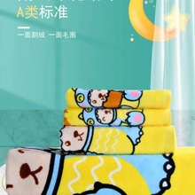 ������s̩��ԡ���Y�����bA���ԡ��ȫ�޳��˃�ͯë���ɐ���ܛ