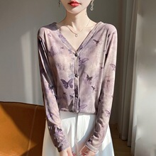 ��ˇˮī��Ⱦᘿ���ŮV�I������z�����L�䴺��B���ȴ�����