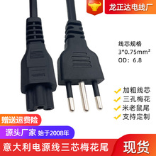 IMQ�m�����Pӛ���Դ��늾� ��о��������^��÷��β���L���Դ��