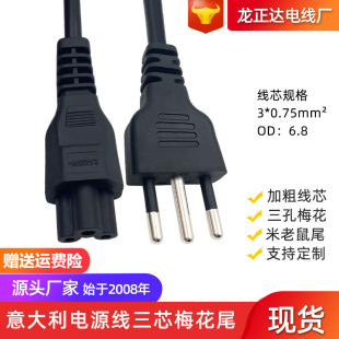 IMQmPӛԴ늾 о^÷βLԴ