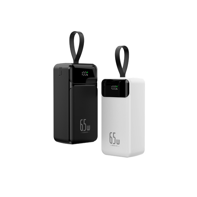 ハイパワーPD急速充電65wノート充電宝50000ミリアンペア超容量移動電源30000mah|undefined