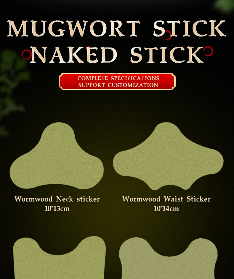 51-定制裸贴英文版_001