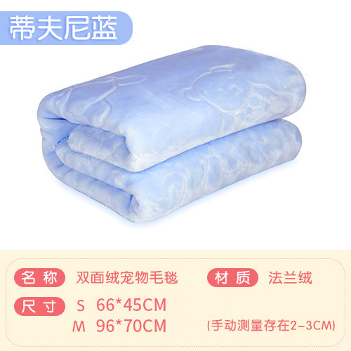 Gato edredón gato manta gato dormir estera especial alfombra cuatro estaciones manta colchón gato jaula plataforma gatito mat