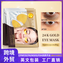 ȫӢ��FAYANKOU24K���Ч�o�����B��Ĥ �̝���Ĥ�羳���Q���l