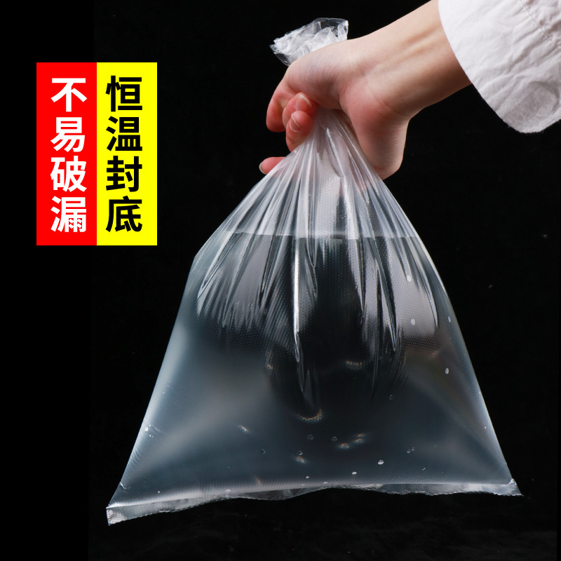 Bolsa en Rollo para Conservación de Alimentos de Plástico PE Espesado para Supermercado image 6