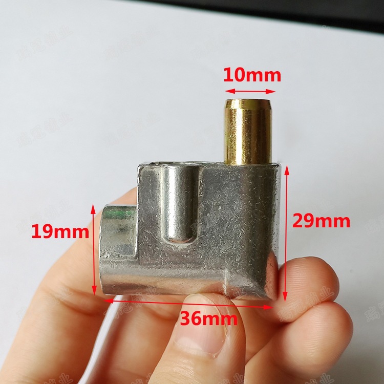 Electric Vehicle Battery Box Lock, Lingmu King Front Lock, Battery Box Lock, Anti-Theft Lock, E-Bike Battery Lock