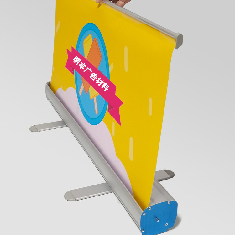 Aleación de aluminio acero plástico estante de exhibición easy-rabao tipo de puerta cartel publicitario material de PVC plegable 80 * 200 exposición especial