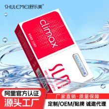 �昷�������׳���001ˮ��������o���w������Ӌ����Ʒ��ȫ�����l