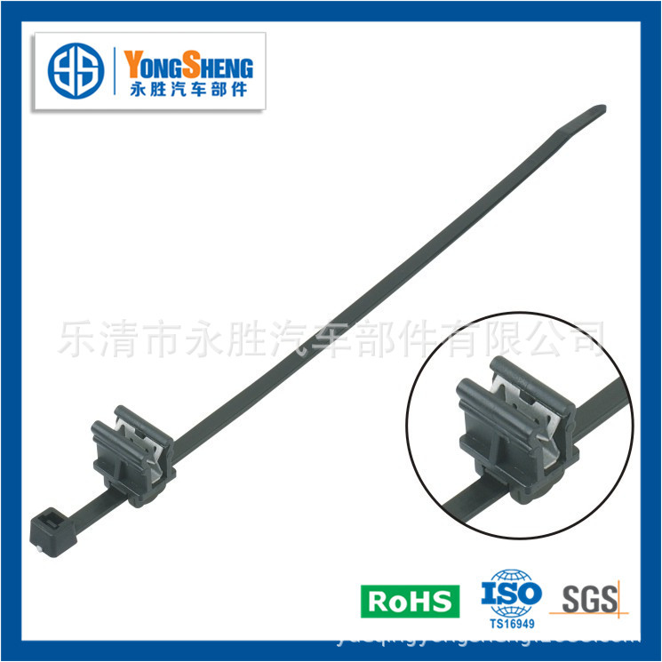 156-01039  国产扎带 汽车专用扎带 钢卡扎带海尔曼