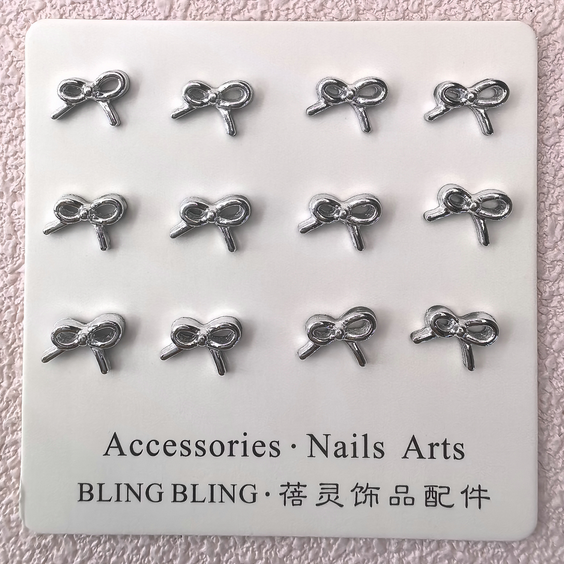 穿戴甲配件 美甲饰品 美甲钻饰批发长沙石家庄合肥福州 000