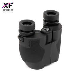 户外小巧便携12X25双筒望远镜 微光夜视望远镜 高清儿童望远镜