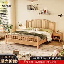 北欧实木床现代简约温莎床1.8米1.5米单人双人床出租房公寓民宿床