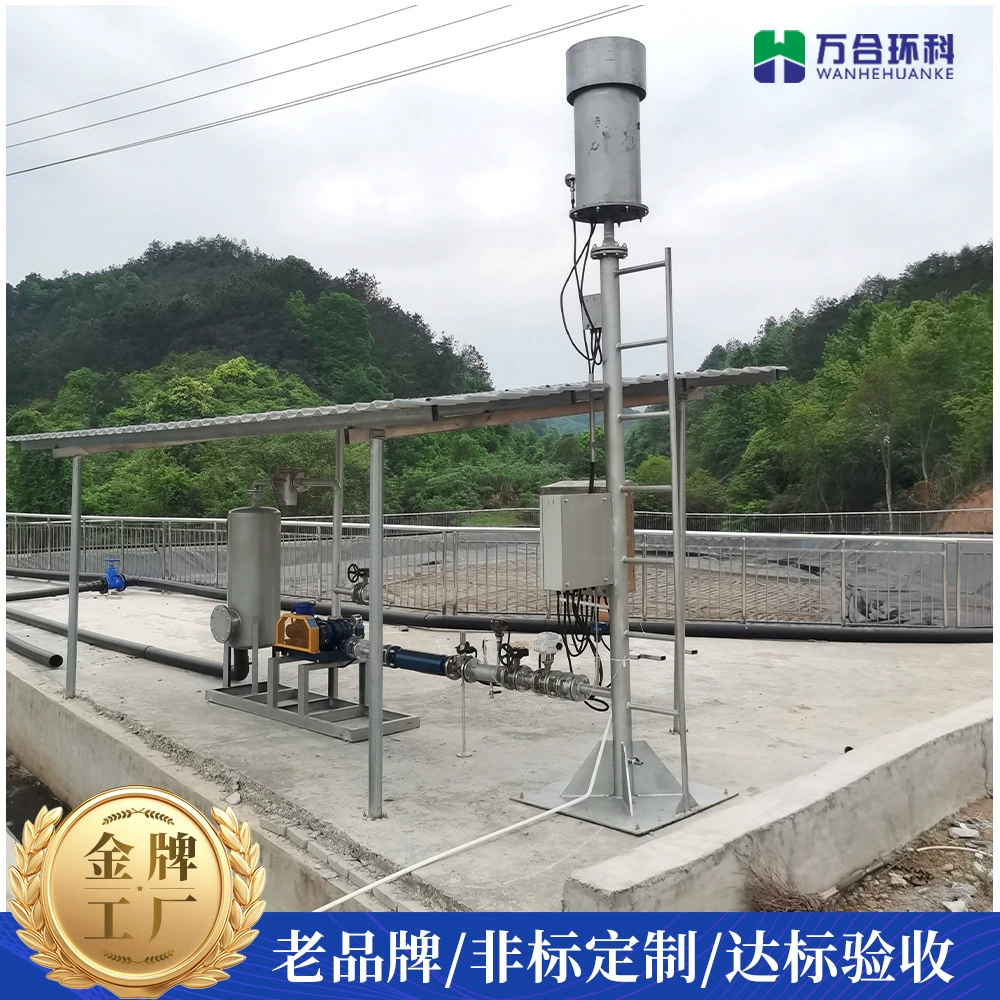 Проект по сжиганию бытовых отходов