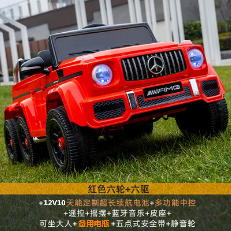 Large six-wheel drive red + 12v 10-day large battery music swing bluetooth leather seat + remote control + portable charging + spare battery + silent wheel