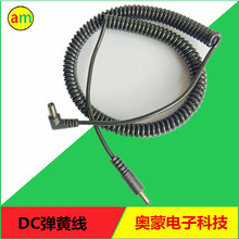 ��D���ӹ����ɾ�  ������/���Ʒ�ӹ����NҎ��������