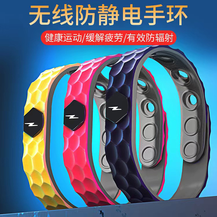 Pulsera Antiestática de Silicona para Automóvil y Cuerpo Humano image 4