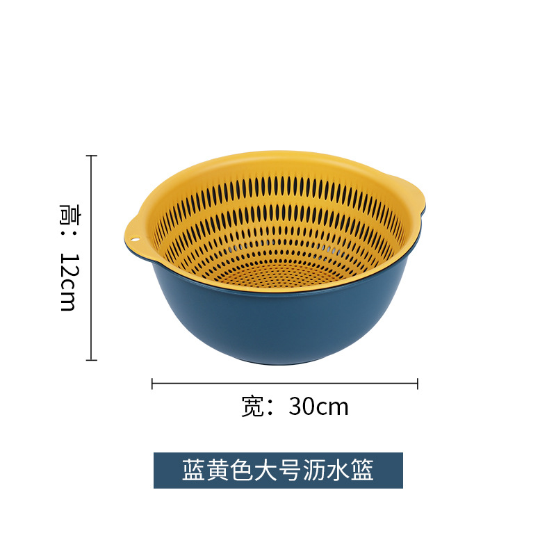 Синий и желтый большой (упаковка № 80 комплектов)