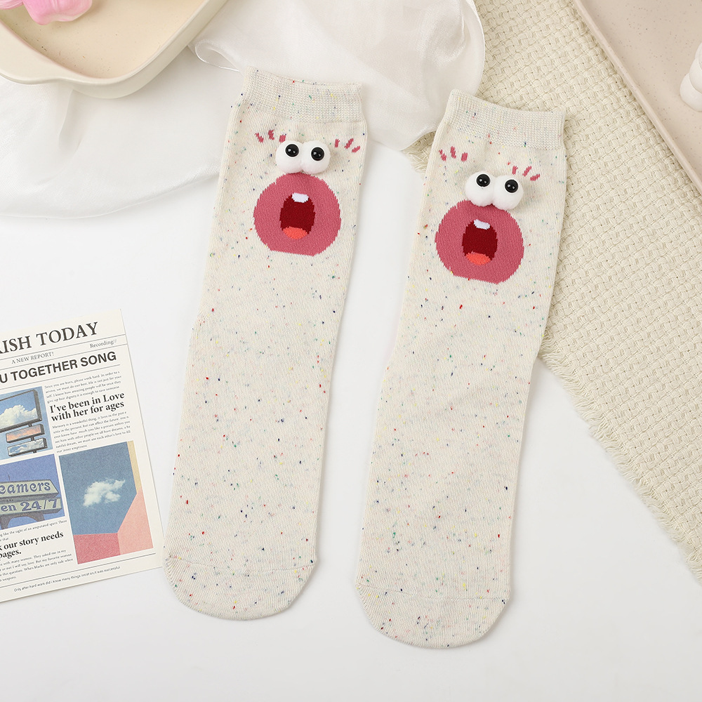 로즈 레드 서프라이즈