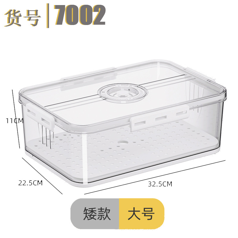 Refrigerador caja de almacenamiento de plástico PET transparente espesado congelado drenaje crisper para refrigerador